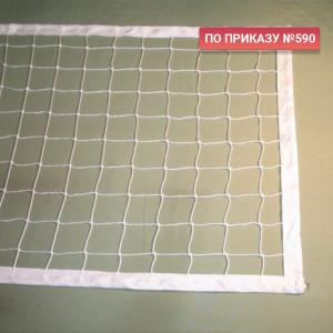 Купить Сетка волейбольная 3,0 мм белая обшита с 4-х сторон в Шенкурске 